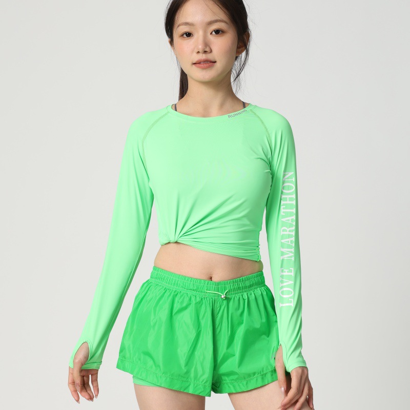 녹색