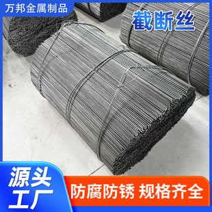 �{ֱ��\�ؔ�z10mm���ؽ��B�����z���z�W���F�z�������F�z䓽z