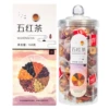 Five black tea 160g (20 packs)