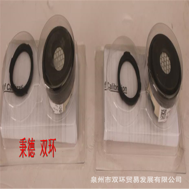 DRESSER-RAND 厚壁轴承1R16689DP2