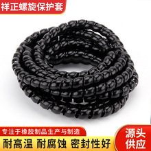 ȫ��PP�ϱ��o��  ����܇�z���͹ܱ��o��  �Cе�O��늾��z�ܱ��o��