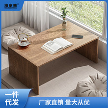 飘窗小桌子木质地桌小茶几卧室坐地矮桌炕桌窗台桌日式榻榻米茶桌