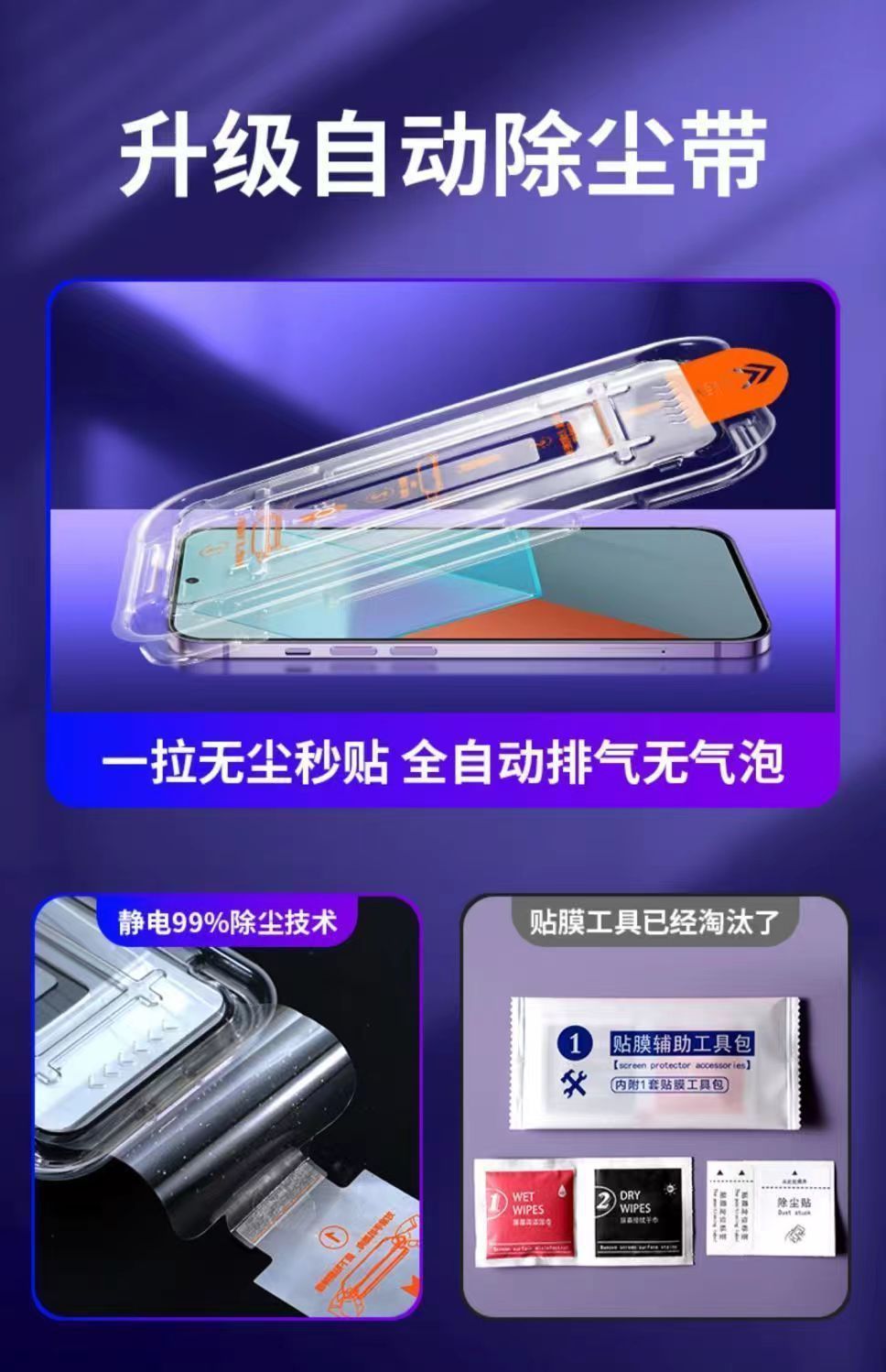 a3440af3-0bc6-4dab-810b-34906ce08bf3.jpe