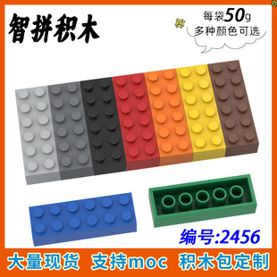 ��50g��2456���ݘ���44237С�w��ƴ��eľMOC�Ƽ������2x6���A�u