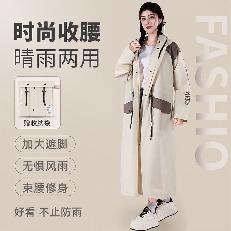 2026 New Model Raincoat, One-Piece Full-Body Storm-Proof Single-Person Electric Scooter Women's Hiking Poncho 2026 New Model Raincoat, One-Piece Full-Body Storm-Proof Single-Person Electric Scooter Women's Hiking Poncho