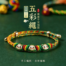 ���繝����K���2026�¿��ֹ������������K�p��С�������ִ��֭h