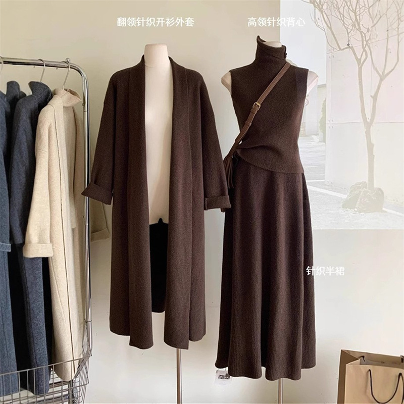 气质温柔慵懒风针织三件套秋冬新款宽松长款毛衣开衫半身裙套装女