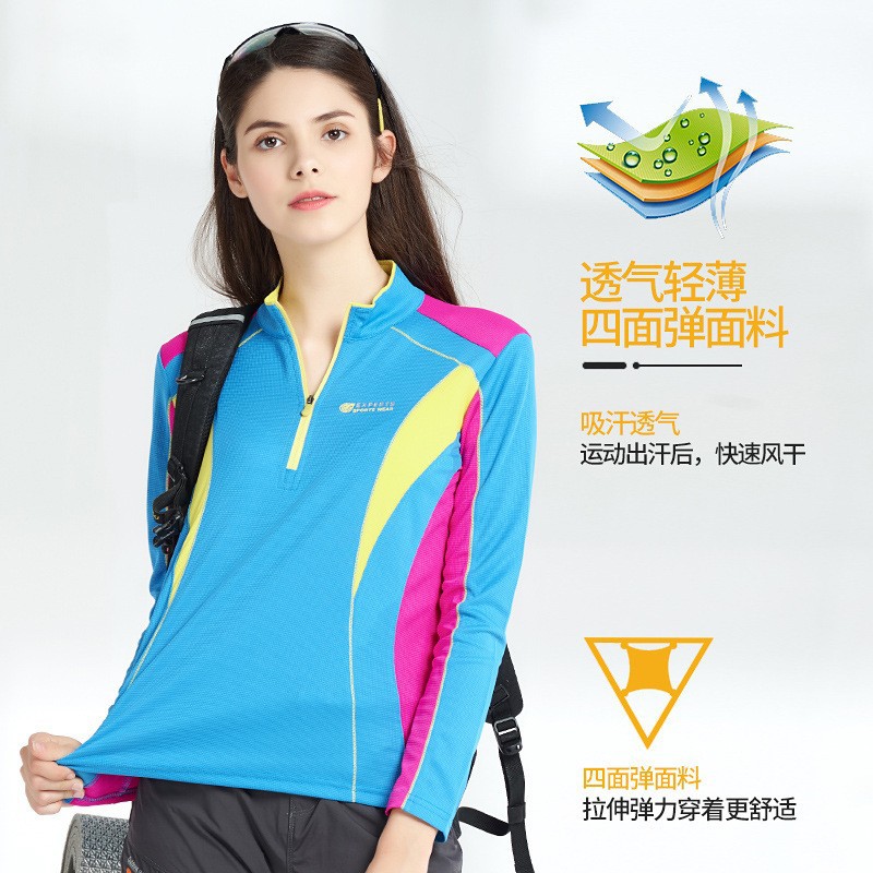 Ropa de secado rápido transfronterizo para hombres y mujeres de mangas largas delgada ropa de senderismo para montar ropa de aire libre ropa de secado rápido camiseta deportiva secada rápida