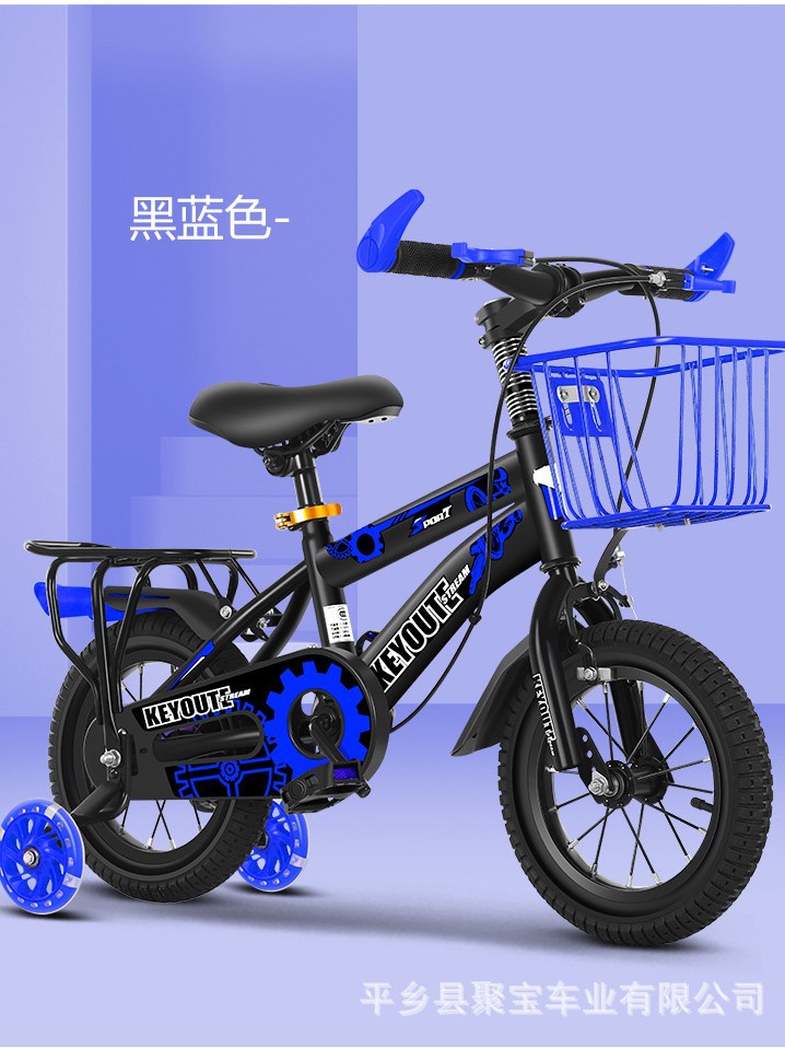 Bicicletas infantiles para niños y niñas de 4 a 8 años de edad, coches estudiantiles de 12 pulgadas con bicicletas de ruedas auxiliares, bicicletas infantiles