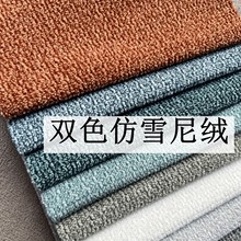 �F؛�pɫ���c�q���Z�q�pɫѩ�᠖���q���c�q��������|�������l