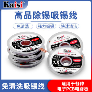 Kaisi ���a�� ���a�� ��������ϴ��ĥ���a�z �S�޺������