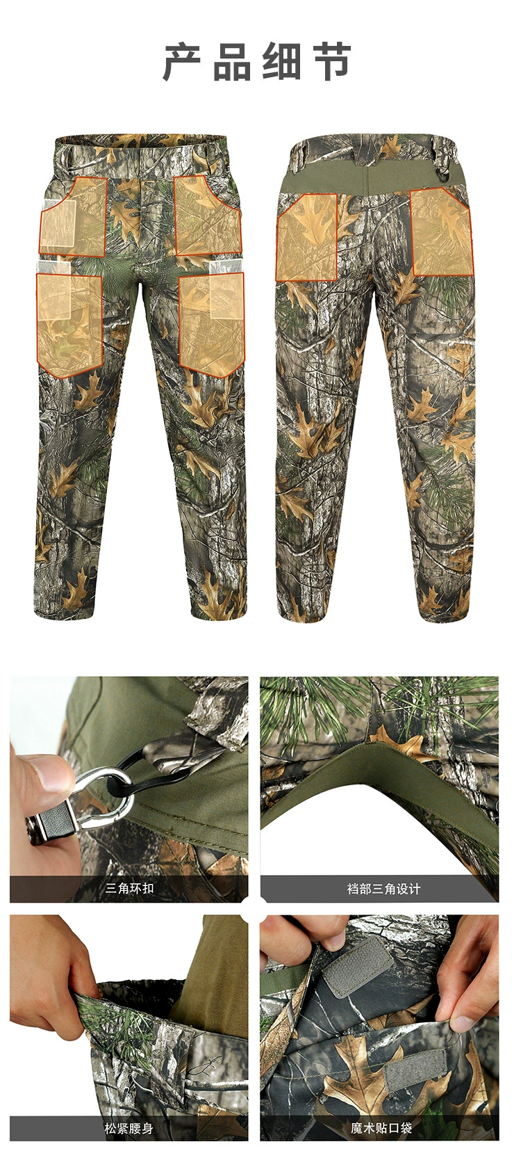 Pantalones de camuflaje biónico con bolsillos
