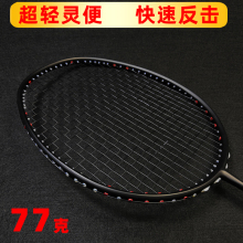 ̼���w�S��ë���� 5U���p����Ӗ������H�� �ʹ����߰�
