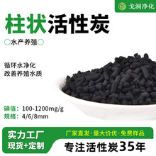 ����̿����ú�|�w��800��ֵѭ�hˮ����ˮ�a�Bֳ����ˮ�|���S�F؛