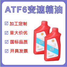 ATF6ȫ�ϳ�׃�����x������atf5��4��ͨ����܇�����ͼtɫ1L����