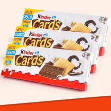 Kinder Cards￨ţ̿ɿɿɶͯ