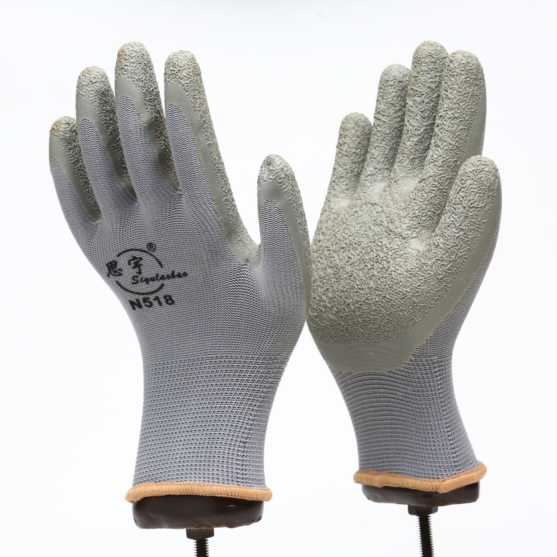 尼龙乳胶皱纹手套 十三针耐磨透气工作手套 浸胶工地防护劳保手套