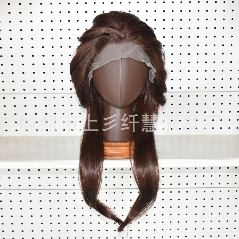 Front Lace Hand-Crocheted Anime Cosplay Silver-White Wolf Tail Mullet Head Japanese and Korean Boys' Free-Part Youth Wig