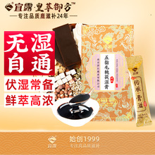 ��¶��ָë�ҷ�����͌����߸��������`�����߲�ȥ����w��������