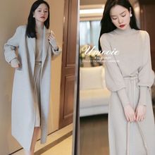 法式复古气质温柔风收腰连衣裙早秋季新款打底别致中长款针织裙子