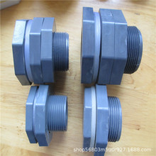 �V��4��upvcˮ����^�Ӻ�pvc������ˮ�����ˮͰ��ˮ�������ݼy��