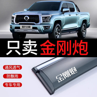 23��2023�L�ǽ����������22���܇����ü܇�T��ü����������l