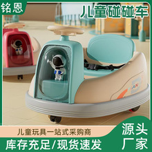 ��ͯ늄���܇����܇��Ů������늿��������܇�ƿͯ܇��݆܇