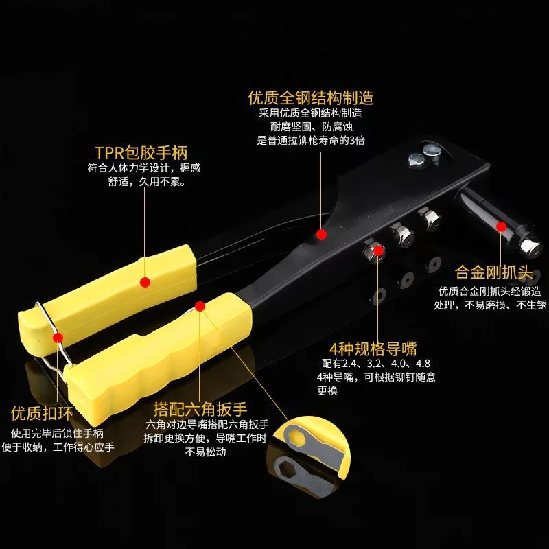 铝合金门抽芯柳钉枪厕所门锁卫浴锁拉铆枪手动省力拉帽枪门锁配件