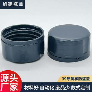 �ӱ�39�����ڷ��I�w�C�͝����ͷ���Һ�ḁҺ���|�����w�ɷŉ|Ƭ