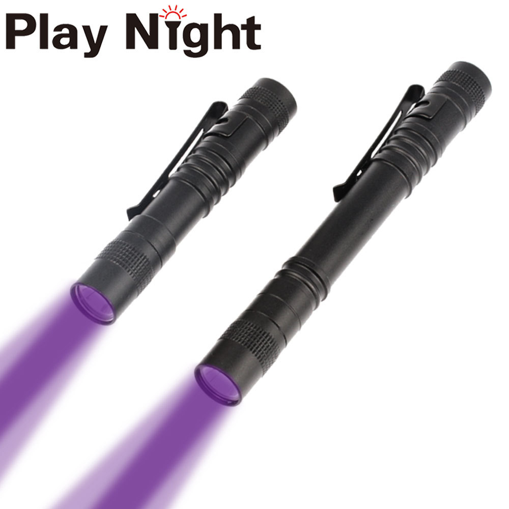 铝合金笔灯7号AAA干电池紫光UV395nm战术强光远射迷你LED手电筒