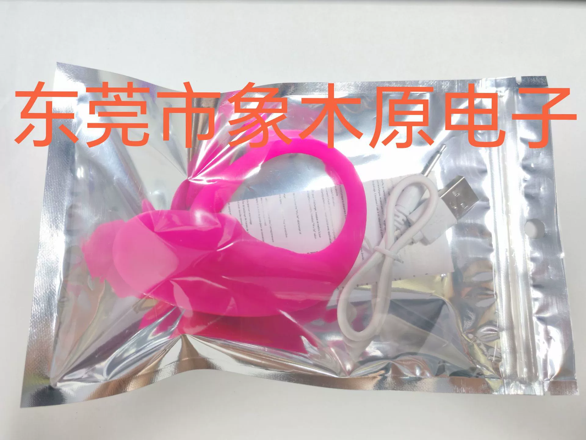 Jumping egg, управление через приложение, 20×4 см, полу- и полностью покрытые, многоцветный
