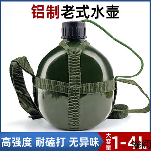 ��ʽ�X�ؼӺ񱳎���87ˮ�؄ڱ�܊Ӗ�����\�Ӵ��������܊�G�Xˮ��