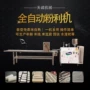 广西南宁自熟水浸机