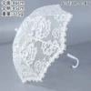 White F-46*45cm