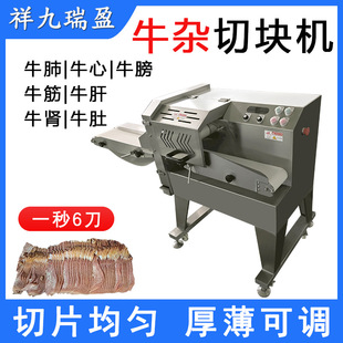 ţ��ţ��ţ�c��ţ�s�B�m�ЉK�C ݔ�͎��M�ϵ����┵������C