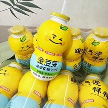 ��ѿ���y������֭�Ʒ���Jƿ��ͯ����ֲ�����С�Ʒ155ml*48ƿ