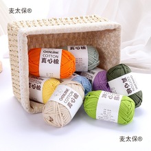 ������ë�������޲��l��DIY�ֹ�������߇������ϴ�ë������̫��