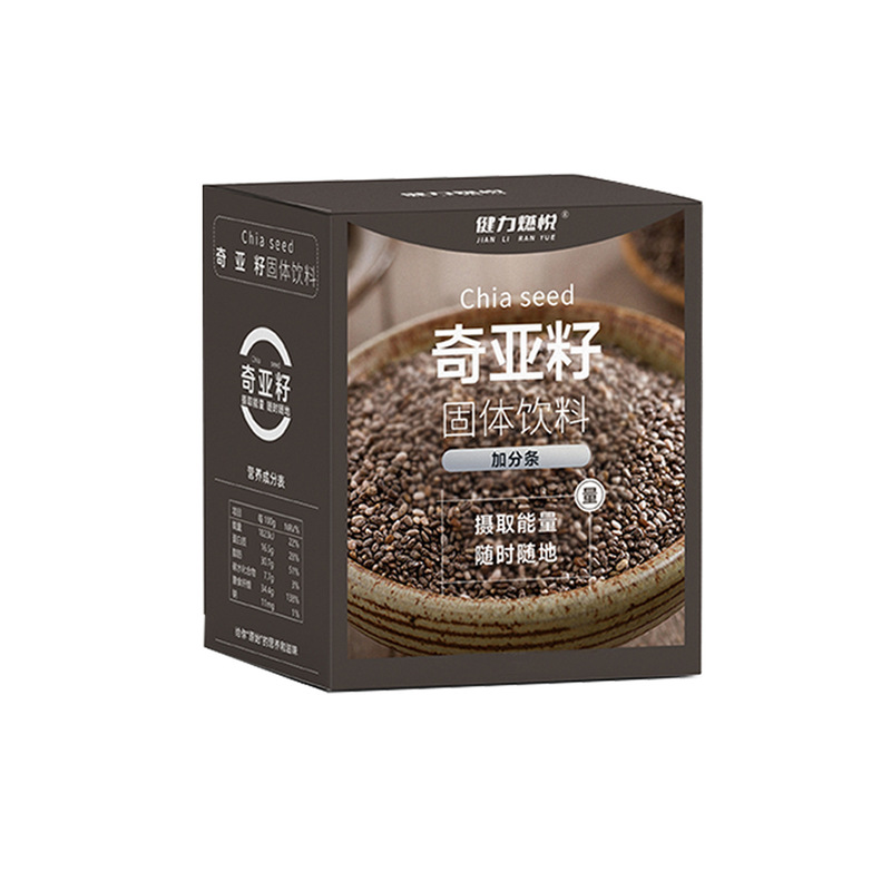 羽衣甘蓝粉膳食纤维青汁代蔬菜粉无添加 0防腐剂厂家直销批发代发|undefined