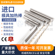 �M�ڂ�������ӟ��ģ�߼ӟ��L��ֱ��������늟�ܰ��b�C�l���