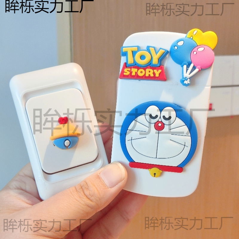 门铃无线家用远距离交流数码呼叫器前后门可设置不同响铃音垒德株