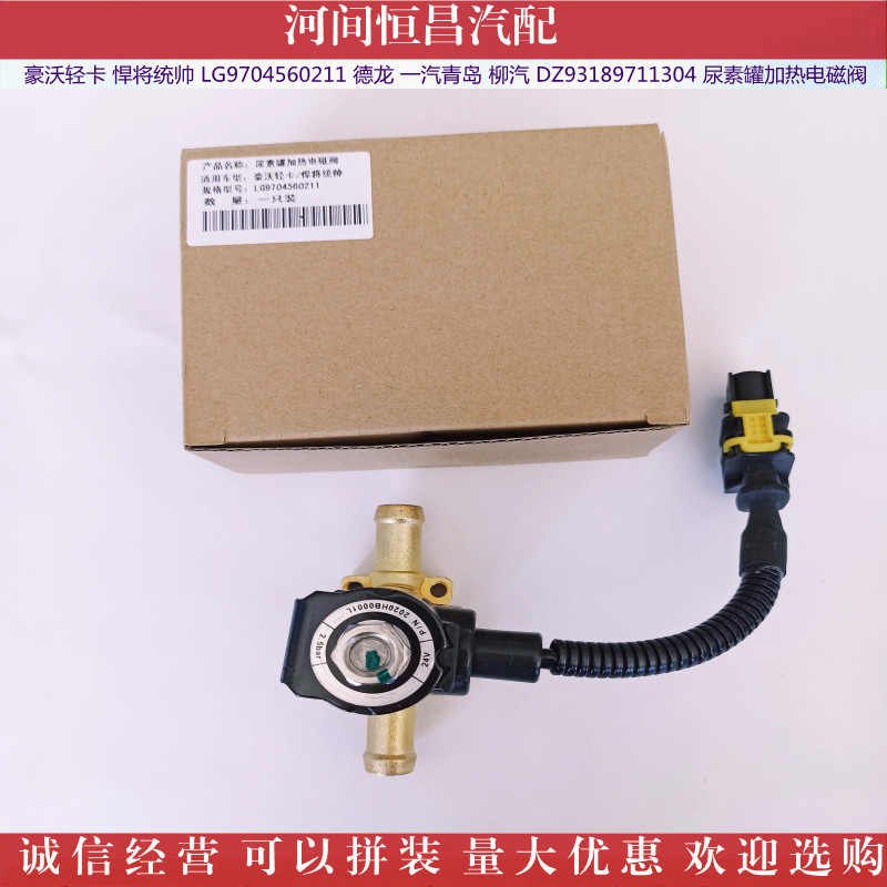 IMG_20211104_1524456_副本_副本.jpg
