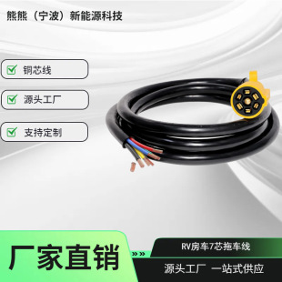 ��ʽ7о��܇���^��,7·���^������,7�RV�~Ƭ��|��ȼ��