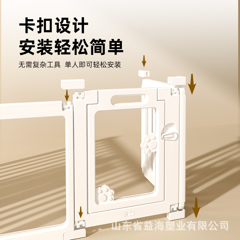 Cercas para perros, jaulas para perros para interiores para mascotas, cercas para perros pequeños y medianos, bichon, nido de gato acrílico panorámico, Amazon