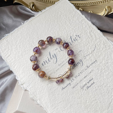 紫幽靈石手鏈女生輕奢DIY天然水晶手串高級感原創設計飾品批發