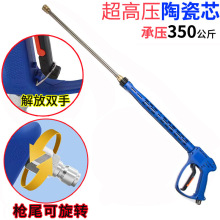 ���߉�500������L�����ʛ_ϴ݆���Bֳ�o�ڛ_ˮ���܇��ϴ����