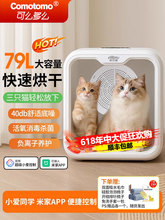 lôô܌əC؈ȫԄӹo؈ëϴ