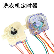 ���Ԅ��p��ϴ�C���r��2��6��7��ϴ�춨�r��DXT-15Ӌ�r�_�P���