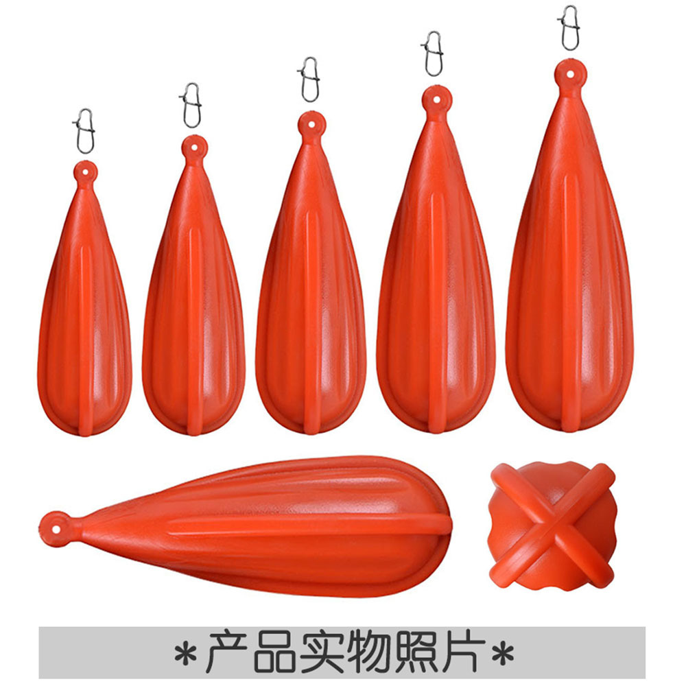 Chuangfeng CF Luya Dispositivo de lanzamiento de plástico PVC5g7g10g12g15g20g Dispositivo de precisión de lanzamiento de práctica luminosa