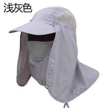 防晒帽子男夏天户外遮脸防紫外线女遮阳帽钓鱼帽渔夫帽太阳帽现货