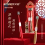 成人清洁正品家用牙刷